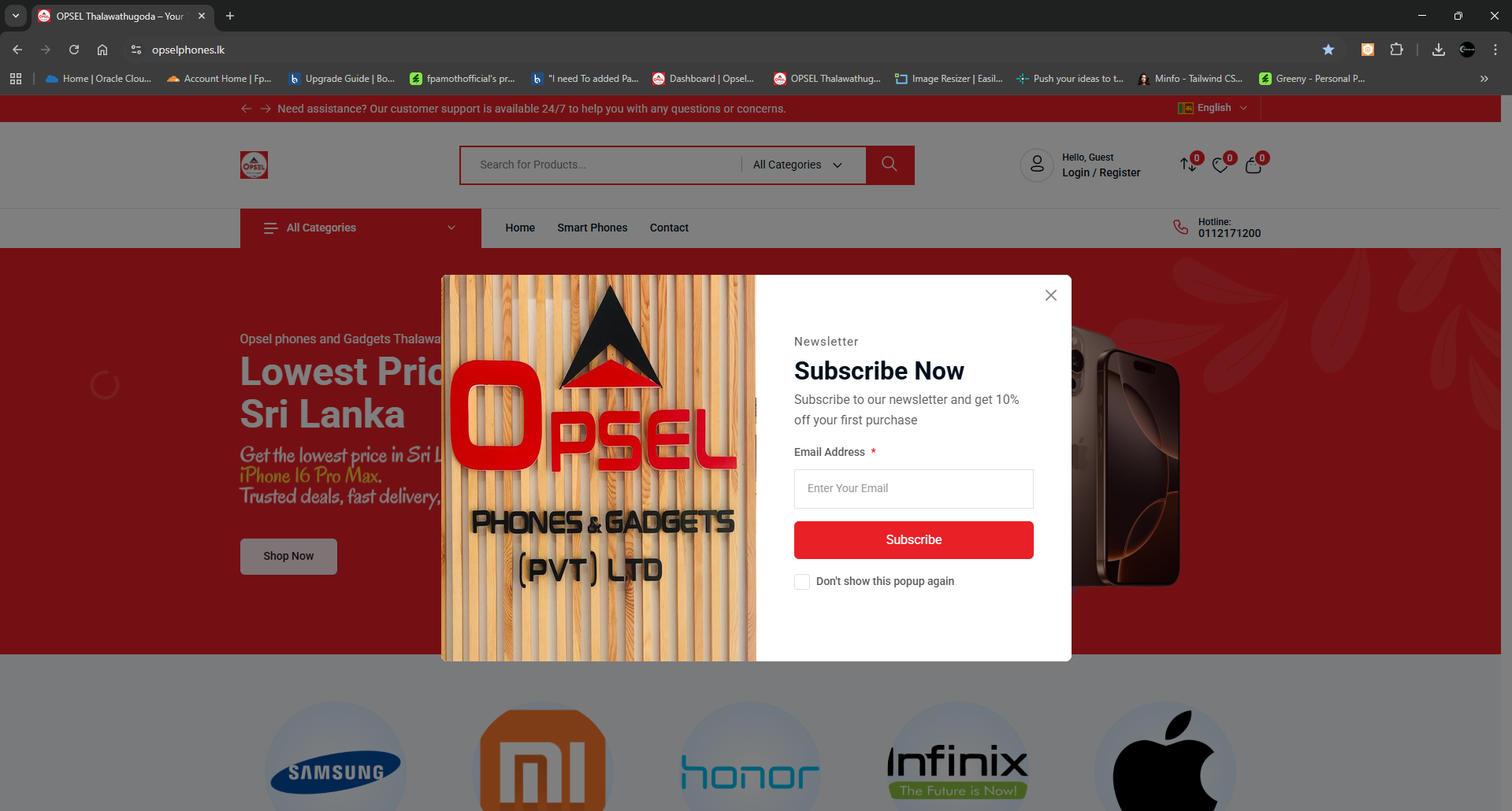 OPSEL Thalawathugoda - Web Site